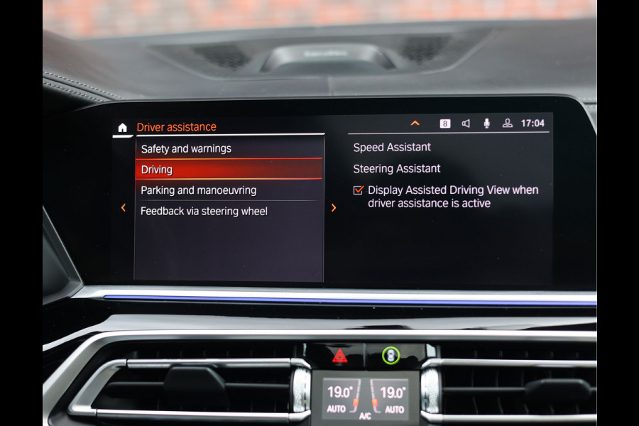 BMW X5 M50i | B&W - Bodykit - HUD