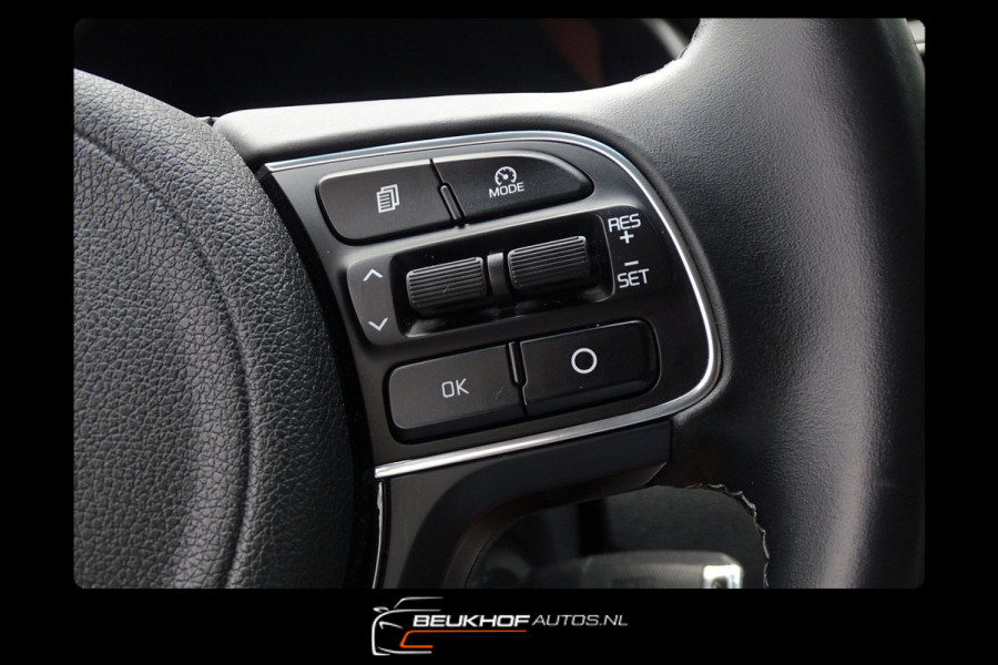 Kia Niro 1.6 GDi Hybrid DynamicLine Cam Trekhaak Carplay Nav