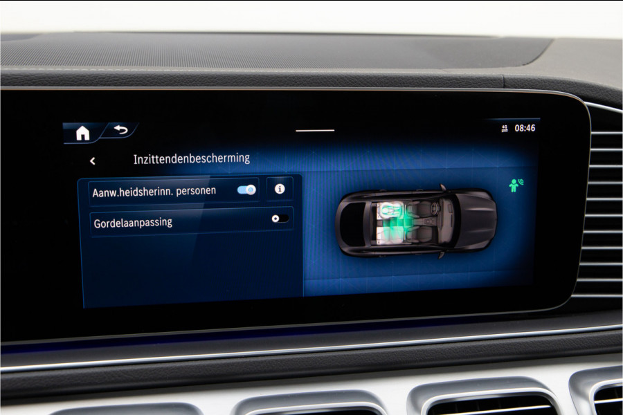 Mercedes-Benz GLE Coupé 400 e 4MATIC AMG Line Premium Plus Manufaktur, Head-Up, Stoelventilatie, Distronic, Airmatic