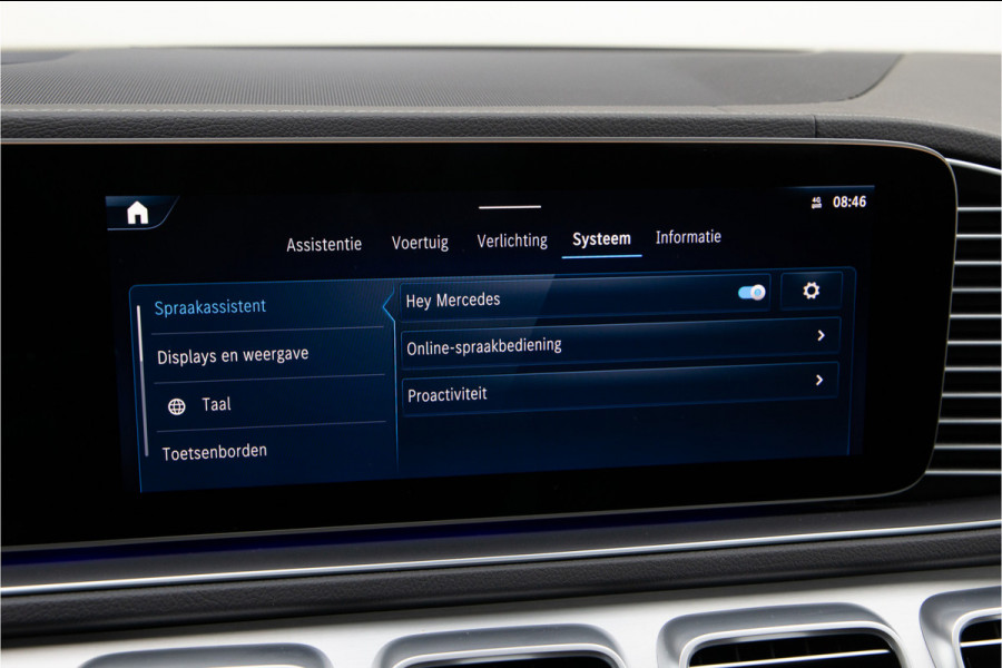 Mercedes-Benz GLE Coupé 400 e 4MATIC AMG Line Premium Plus Manufaktur, Head-Up, Stoelventilatie, Distronic, Airmatic