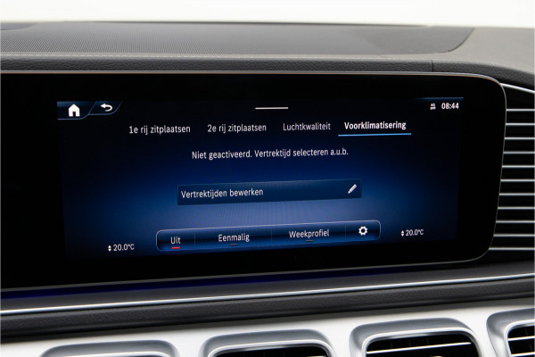 Mercedes-Benz GLE Coupé 400 e 4MATIC AMG Line Premium Plus Manufaktur, Head-Up, Stoelventilatie, Distronic, Airmatic
