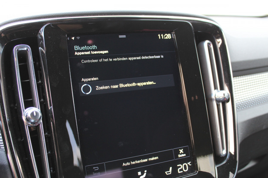 Volvo XC40 2.0 B4 R-Design | Harman Kardon | Trekhaak | Memory | Adaptieve Cruise | Elektr. Achterklep