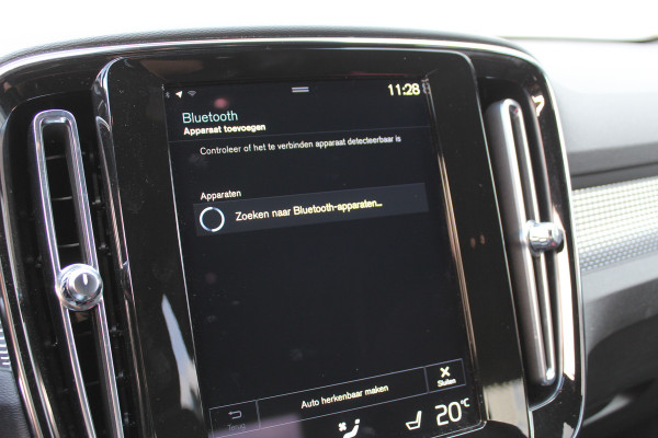 Volvo XC40 2.0 B4 R-Design | Harman Kardon | Trekhaak | Memory | Adaptieve Cruise | Elektr. Achterklep