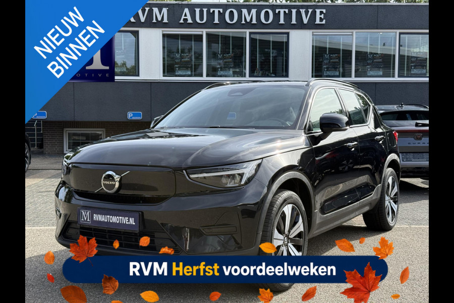 Volvo XC40 Recharge Core 70 kWh VAN: € 31.900- VOOR: € 29.877,- UW HERFSTVOORDEEL: € 2.023,-| SOH 91%| ELEK. TREKHAAK| WINTERPAKKET| STOEL +STUURVERWARMING| WARMTEPOMP| ACHTERUITRIJCAMERA| RIJKLAARPRIJS INCL. 12 MND BOVAG GARANTIE