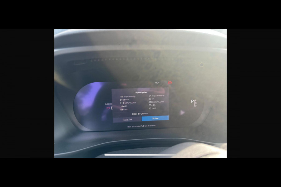 Volvo XC40 Recharge Core 70 kWh VAN: € 31.900- VOOR: € 29.877,- UW HERFSTVOORDEEL: € 2.023,-| SOH 91%| ELEK. TREKHAAK| WINTERPAKKET| STOEL +STUURVERWARMING| WARMTEPOMP| ACHTERUITRIJCAMERA| RIJKLAARPRIJS INCL. 12 MND BOVAG GARANTIE