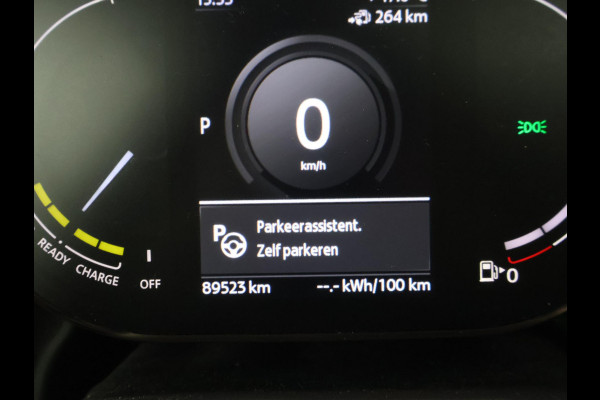 MINI Countryman 1.5 Cooper S E ALL4 224 PK CHILI PLUG-IN HYBRID + PANORAMA | CARPLAY | LEDER EXCLUSIVE | HEAD-UP