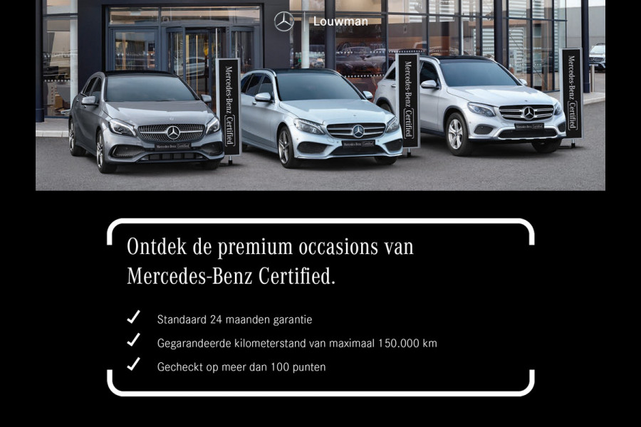 Mercedes-Benz GLA 250 e AMG Line | AMG-LIne In en Exterieur | 360 Camera | Sfeerverlichting | Navigatie | Keyless entry|  Easy-pack | Inclusief 24 maanden MB Certified garantie voor Europa.