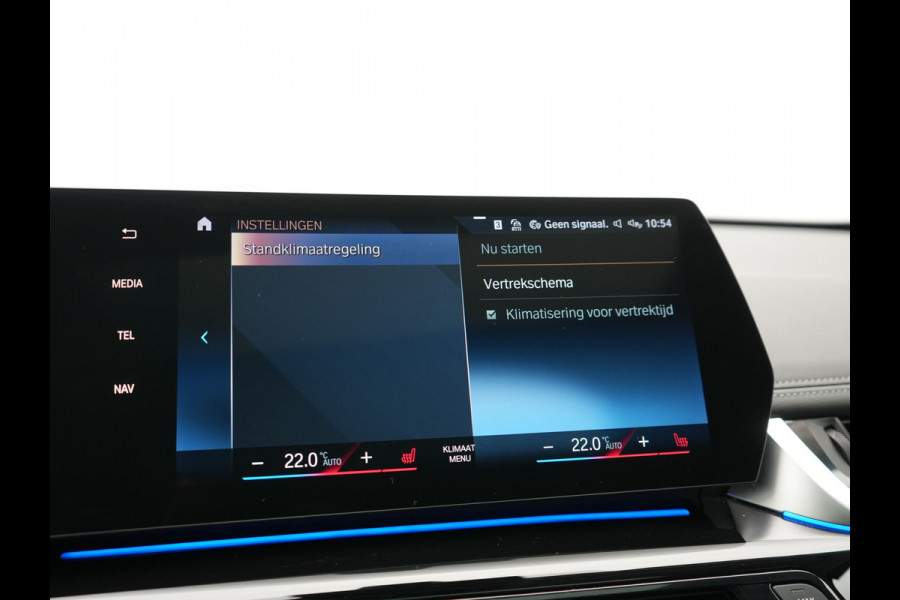BMW X1 xDrive30e X Line PHEV 326pk Dealer O.H. | Trekhaak Af Fabriek | Panodak | Camera | Harman / Kardon | Lederen Voorstoelen Memory & Verwarmd | Sfeerverlichting | Apple Carplay | Navigatie | DAB | Cruise Control | Plug In Hybrid |