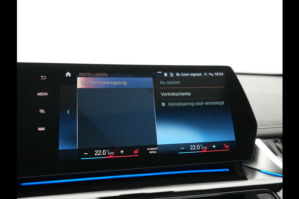 BMW X1 xDrive30e X Line PHEV 326pk Dealer O.H. | Trekhaak Af Fabriek | Panodak | Camera | Harman / Kardon | Lederen Voorstoelen Memory & Verwarmd | Sfeerverlichting | Apple Carplay | Navigatie | DAB | Cruise Control | Plug In Hybrid |