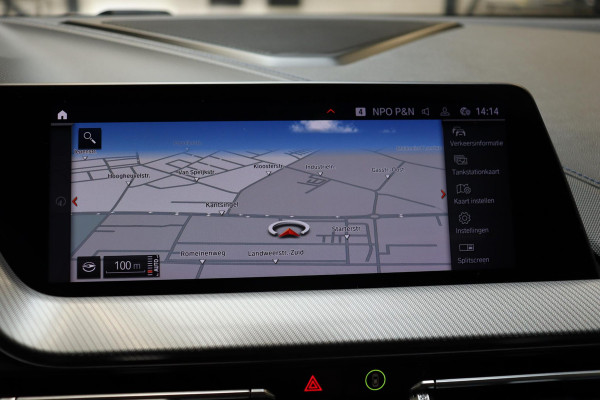 BMW 2 Serie Gran Coupé 218i High Executive M Sport Pakket Automaat / Panoramadak / Live Cockpit Professional / Stoel- en stuurverwarming / Head-Up Display / Achteruitrijcamera / HiFi / Shadow Line / DAB / Cruise Control / Extra Getint Glas / 18 Inch / Climate Control