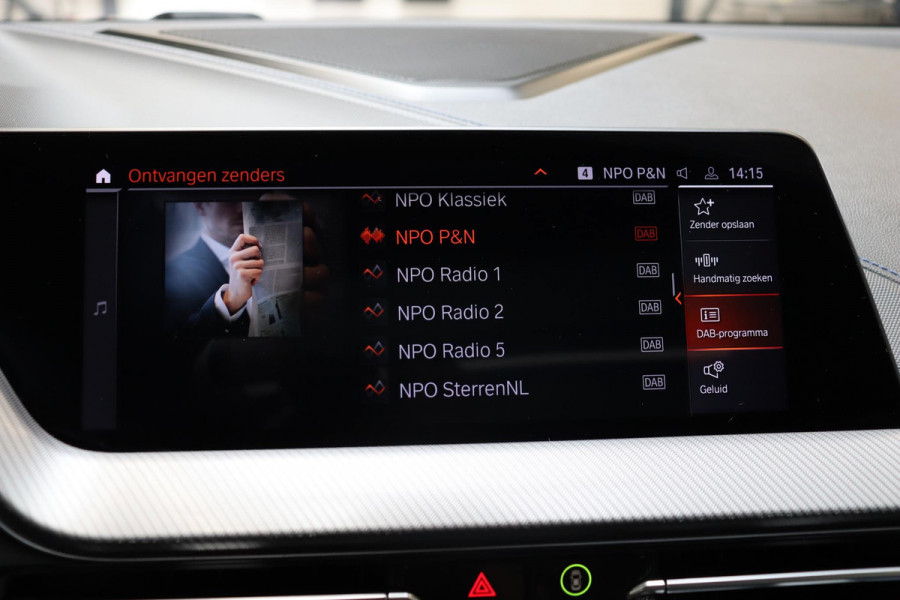BMW 2 Serie Gran Coupé 218i High Executive M Sport Pakket Automaat / Panoramadak / Live Cockpit Professional / Stoel- en stuurverwarming / Head-Up Display / Achteruitrijcamera / HiFi / Shadow Line / DAB / Cruise Control / Extra Getint Glas / 18 Inch / Climate Control