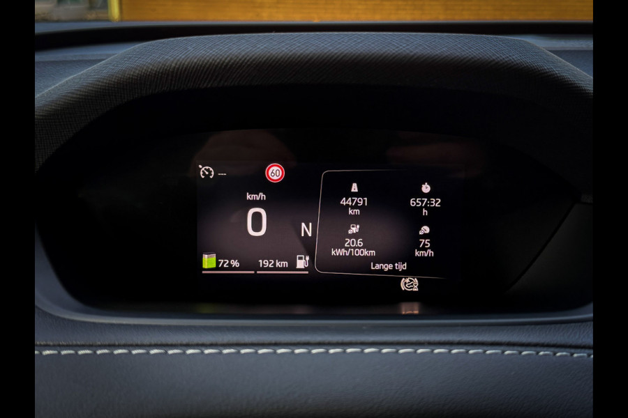 Škoda ENYAQ iV 60 Sportline - SOH 91,2%, Cruise, Stoelverw., Achteruitrijcamera, 1e eigenaar, Stuurverw ! !