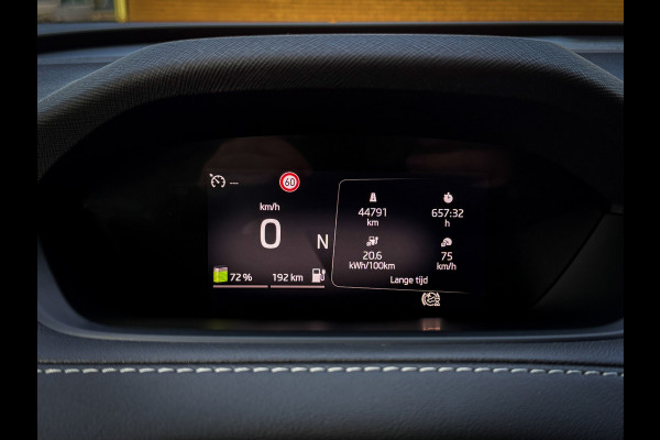 Škoda ENYAQ iV 60 Sportline - SOH 91,2%, Cruise, Stoelverw., Achteruitrijcamera, 1e eigenaar, Stuurverw ! !