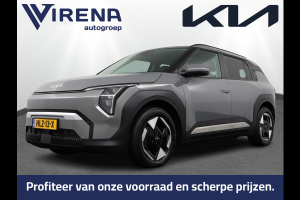 Kia EV3 Plus 81.4 kWh - Stoel/stuurwiel verwarming - Adaptieve Cruisecontrole - LED lampen - Fabrieksgarantie tot 04-2032