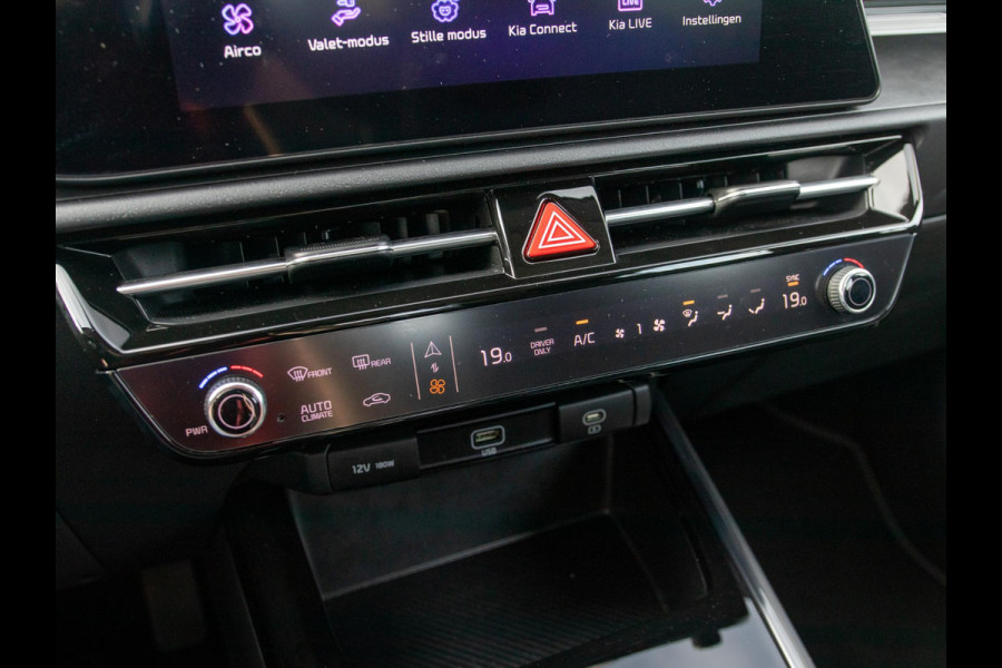 Kia Niro 1.6 GDi PHEV DynamicLine | Cruise & Climate control | Camera achter | Sensoren voor & achter