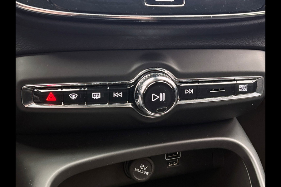 Volvo XC40 1.5 T5 Recharge Inscription 262 PK | Camera | Carplay | Elek. Kofferklep |