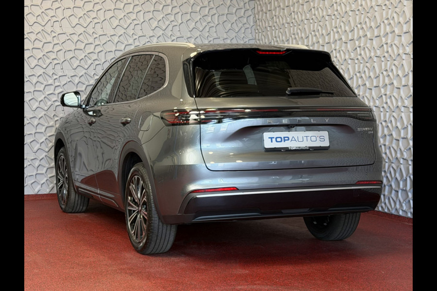 GEELY Starray EM-i MAX+ PHEV LONG RANGE 09/2026 BRUIN LEER | 29,8 kWh ACCU | 136 KM WLTP | PANORAMADAK | STOELVERWARMING/KOELING | LEER | MET MASSA Geely Wijchen