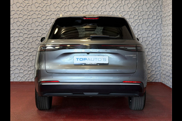 GEELY Starray EM-i MAX+ PHEV LONG RANGE 09/2026 BRUIN LEER | 29,8 kWh ACCU | 136 KM WLTP | PANORAMADAK | STOELVERWARMING/KOELING | LEER | MET MASSA Geely Wijchen
