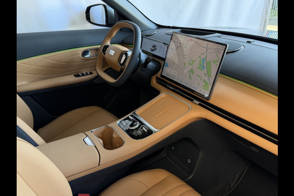 GEELY Starray EM-i MAX+ PHEV LONG RANGE 09/2026 BRUIN LEER | 29,8 kWh ACCU | 136 KM WLTP | PANORAMADAK | STOELVERWARMING/KOELING | LEER | MET MASSA Geely Wijchen