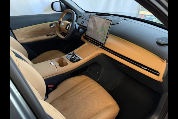 GEELY Starray EM-i MAX+ PHEV LONG RANGE BRUIN LEER NIEUWE AUTO 09/2026 | 29,8 kWh ACCU | 136 KM WLTP | PANORAMADAK | STOELVERWARMING/KOELING | LEER Geely Wijchen