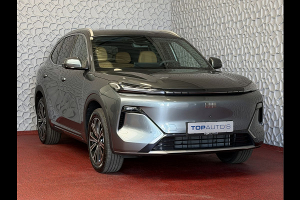 GEELY Starray EM-i MAX+ PHEV LONG RANGE BRUIN LEER NIEUWE AUTO 09/2026 | 29,8 kWh ACCU | 136 KM WLTP | PANORAMADAK | STOELVERWARMING/KOELING | LEER Geely Wijchen