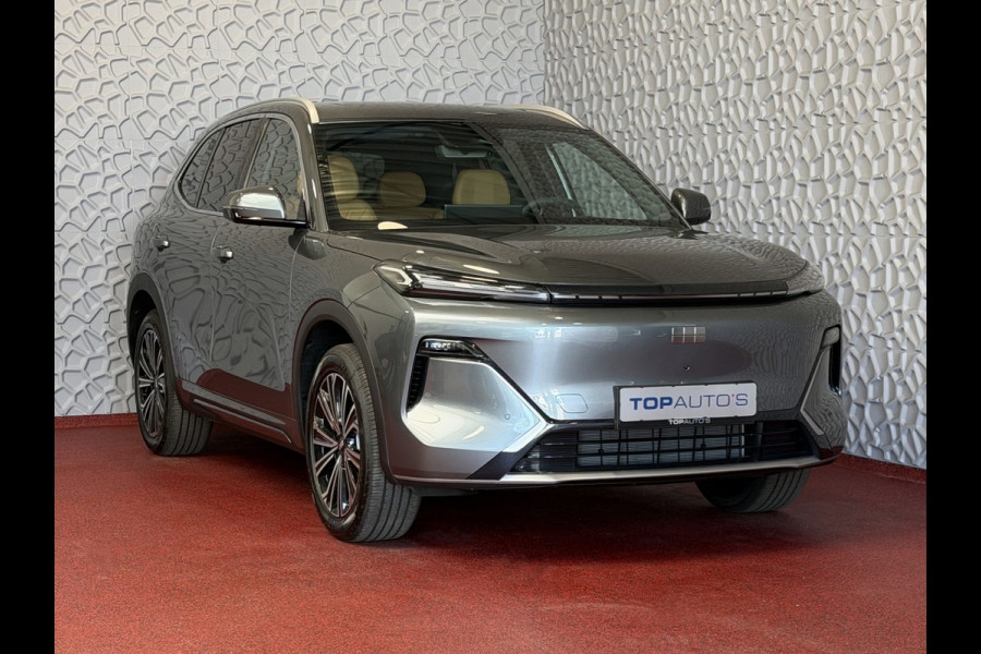 GEELY Starray EM-i MAX+ PHEV LONG RANGE BRUIN LEER NIEUWE AUTO 09/2026 | 29,8 kWh ACCU | 136 KM WLTP | PANORAMADAK | STOELVERWARMING/KOELING | LEER Geely Wijchen