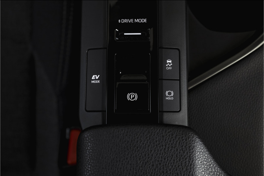 Toyota C-HR 1.8 Hybrid 140 Dynamic | Dig. Cockpit | Adapt. Cruise | Winterpakket | PDC | Camera | NAV + App. Connect | ECC | DAB | LM 18" | 2473