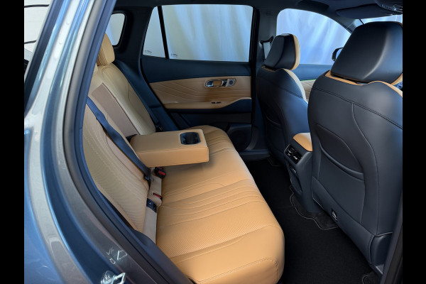 GEELY Starray EM-i MAX+ PHEV LONG RANGE 09/2026 BRUIN LEER | 29,8 kWh ACCU | 136 KM WLTP | PANORAMADAK | STOELVERWARMING/KOELING | LEER | MET MASSA Geely Wijchen