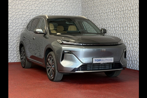 GEELY Starray EM-i MAX+ PHEV LONG RANGE 09/2026 BRUIN LEER | 29,8 kWh ACCU | 136 KM WLTP | PANORAMADAK | STOELVERWARMING/KOELING | LEER | MET MASSA Geely Wijchen