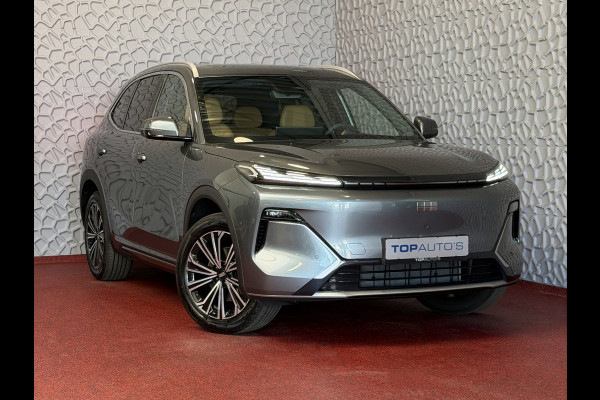 GEELY Starray EM-i MAX+ PHEV LONG RANGE 09/2026 BRUIN LEER | 29,8 kWh ACCU | 136 KM WLTP | PANORAMADAK | STOELVERWARMING/KOELING | LEER | MET MASSA Geely Wijchen