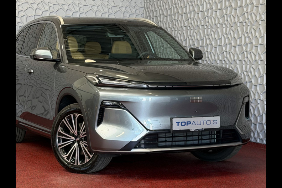 GEELY Starray EM-i MAX+ PHEV LONG RANGE 09/2026 BRUIN LEER | 29,8 kWh ACCU | 136 KM WLTP | PANORAMADAK | STOELVERWARMING/KOELING | LEER | MET MASSA Geely Wijchen