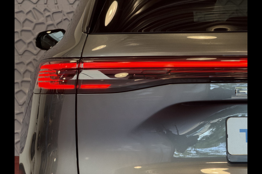 GEELY Starray EM-i MAX+ PHEV LONG RANGE 09/2026 BRUIN LEER | 29,8 kWh ACCU | 136 KM WLTP | PANORAMADAK | STOELVERWARMING/KOELING | LEER | MET MASSA Geely Wijchen
