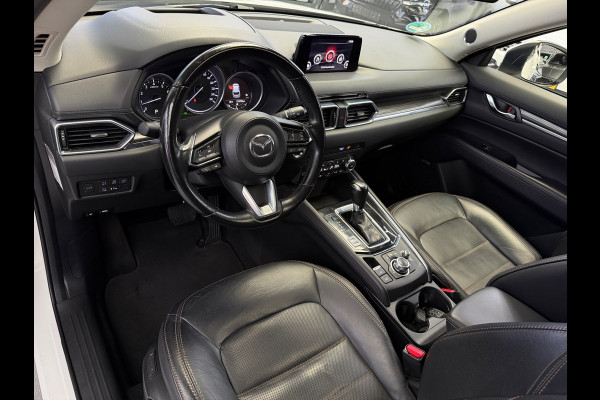 Mazda CX-5 2.5 SkyActiv-G 194 GT-M 4WD CarPlay Trekhaak