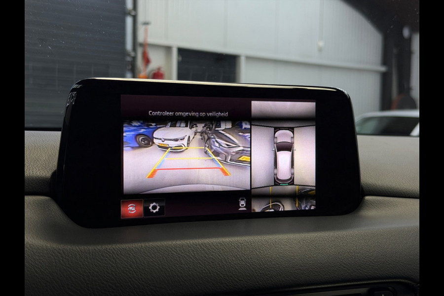 Mazda CX-5 2.5 SkyActiv-G 194 GT-M 4WD CarPlay Trekhaak