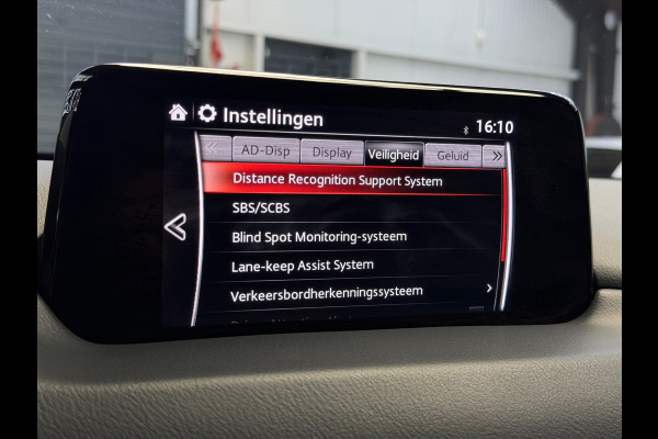 Mazda CX-5 2.5 SkyActiv-G 194 GT-M 4WD CarPlay Trekhaak