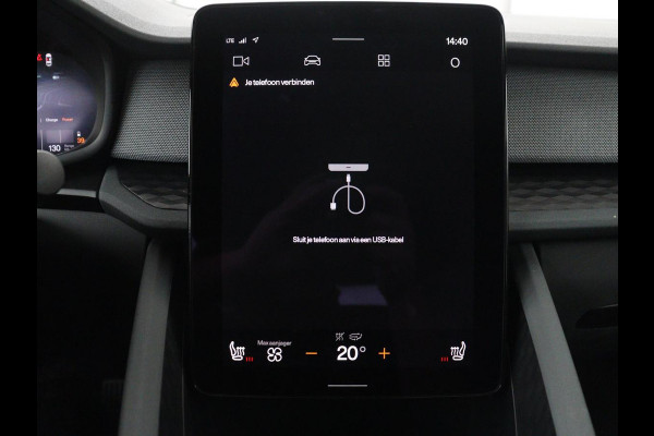Polestar 2 Standard Range Single Motor 63kWh | SOH 89,7% | Memory | Stoelverwarming | Cruise control | Carplay | Navigatie | Bluetooth | Camera | Park assist | Interieurverlichting | Elektrische achterklep | Trekhaak