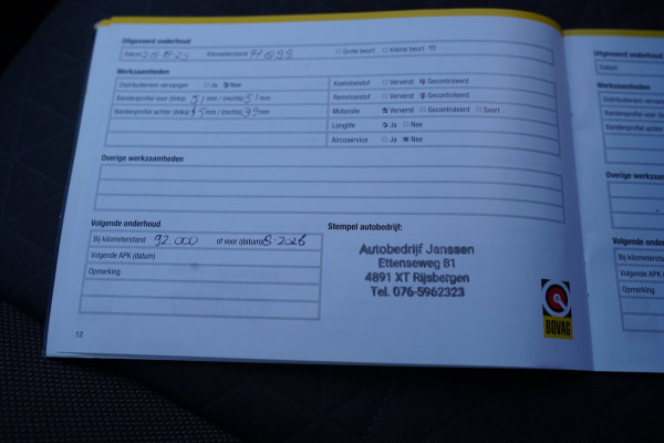 Volkswagen T-Cross 1.0 TSI Style | Prijs rijklaar incl. 12 mnd garantie | Afn Trekhaak Blindspot 17"Lmv+All-seasons Winterpakket