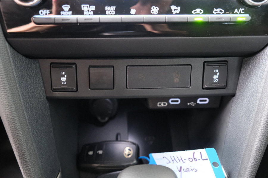 Toyota Yaris Cross 1.5 Hybrid 130 GR SPORT - Airco, Cruise, Virtual display, Camera, Stoel/stuur verwarming, PDC, Navi.