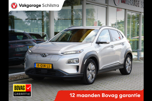 Hyundai Kona EV Fashion 64 kWh | SOH 96% | Head-up display | Cruise control adaptief met stop&go |