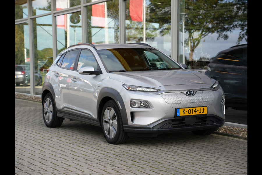 Hyundai Kona EV Fashion 64 kWh | SOH 96% | Head-up display | Cruise control adaptief met stop&go |