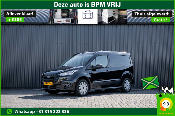 Ford Transit Connect 1.0 EcoBoost | Benzine | Climatronic | Camera | 1e Eigenaar | Navi | Climate