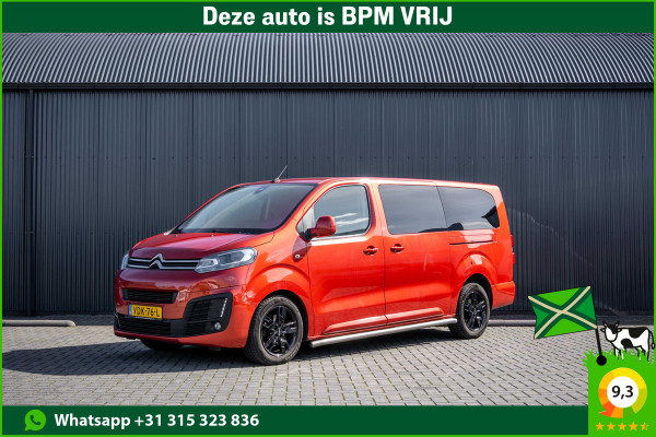 Citroën Jumpy 2.0 BlueHDi 177PK | DC 5-Zits | Marge | Automaat | Camera | Carplay | Cruise | PDC | Zijschuifdeur L+R | Climatronic | Trekhaak