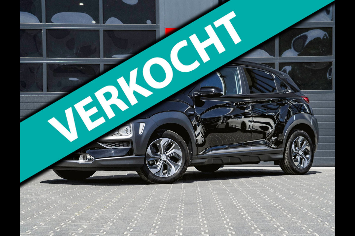 Hyundai Kona 1.6 GDI HEV Fashion | TREKHAAK | CAMERA | HEAD UP | ADAPTIVE | NAP