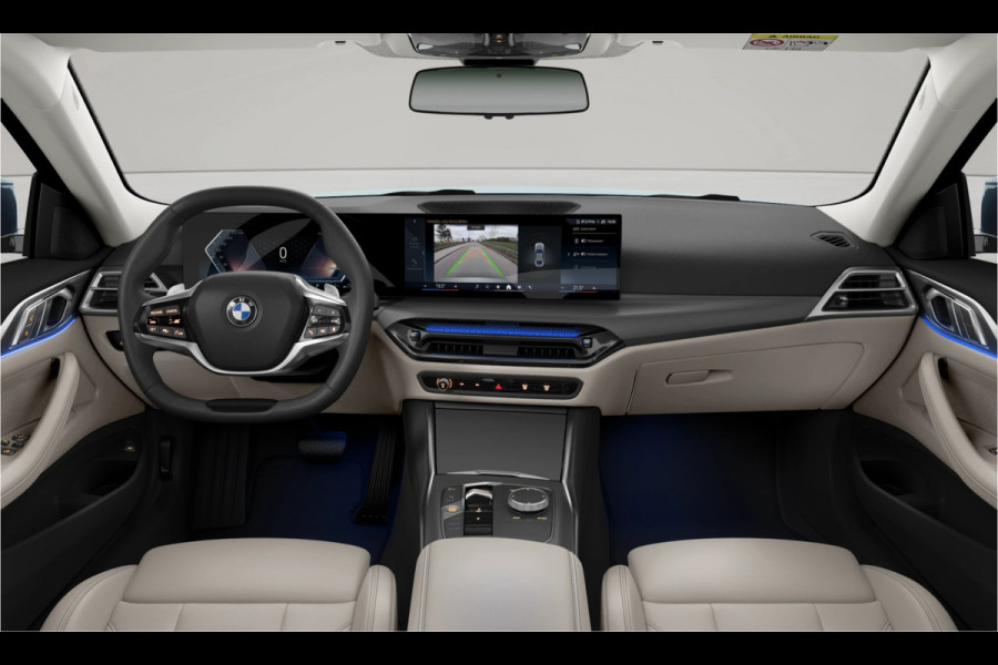 BMW 4 Serie Coupé 420i - Leder - Sportzetels - Dak - ACC - Stoelverwarming - Hifi - Camera