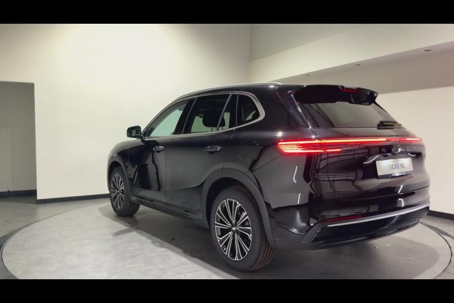 GEELY Starray EM-i 1.5 Max | Launch Edition