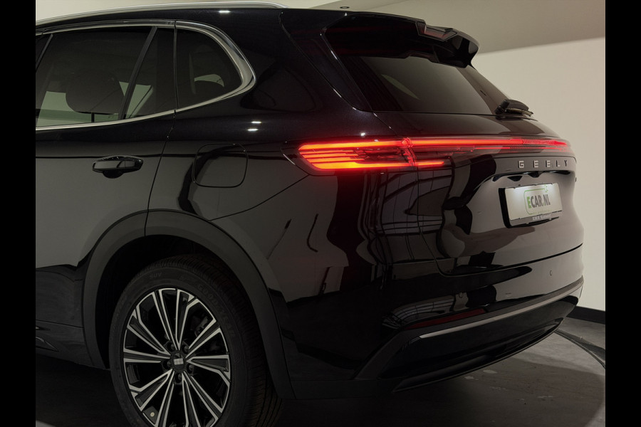 GEELY Starray EM-i 1.5 Max | Launch Edition