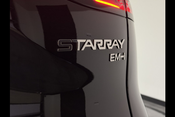 GEELY Starray EM-i 1.5 Max | Launch Edition