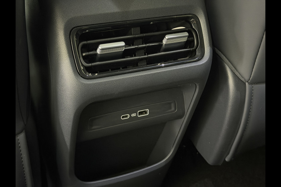 GEELY Starray EM-i 1.5 Max | Launch Edition