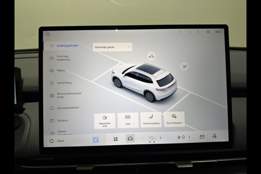 GEELY Starray EM-i 1.5 Max | Launch Edition