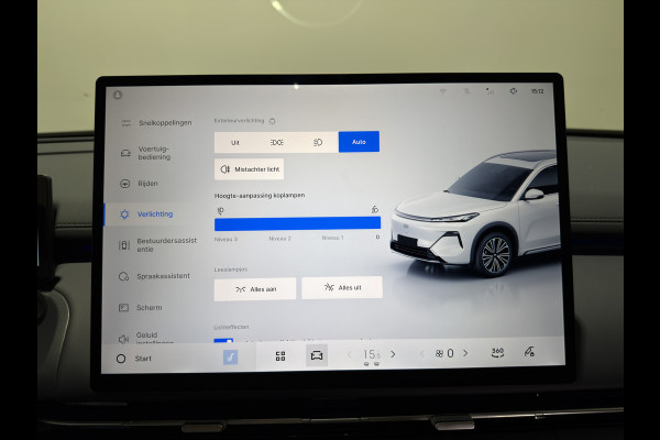 GEELY Starray EM-i 1.5 Max | Launch Edition